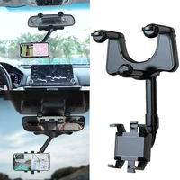car phone holder mount rearview mirror hanging clip bracket rotating adjustable multifunctional interior accessories