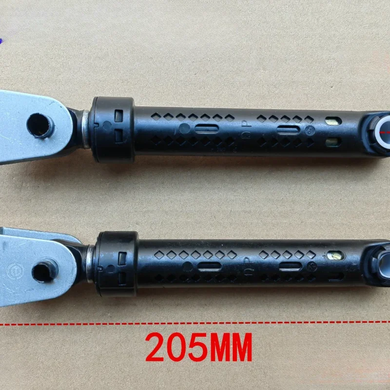 Амортизатор для барабанной шайбы Midea Swan Haier Siemens Sanyo L205MM-120N