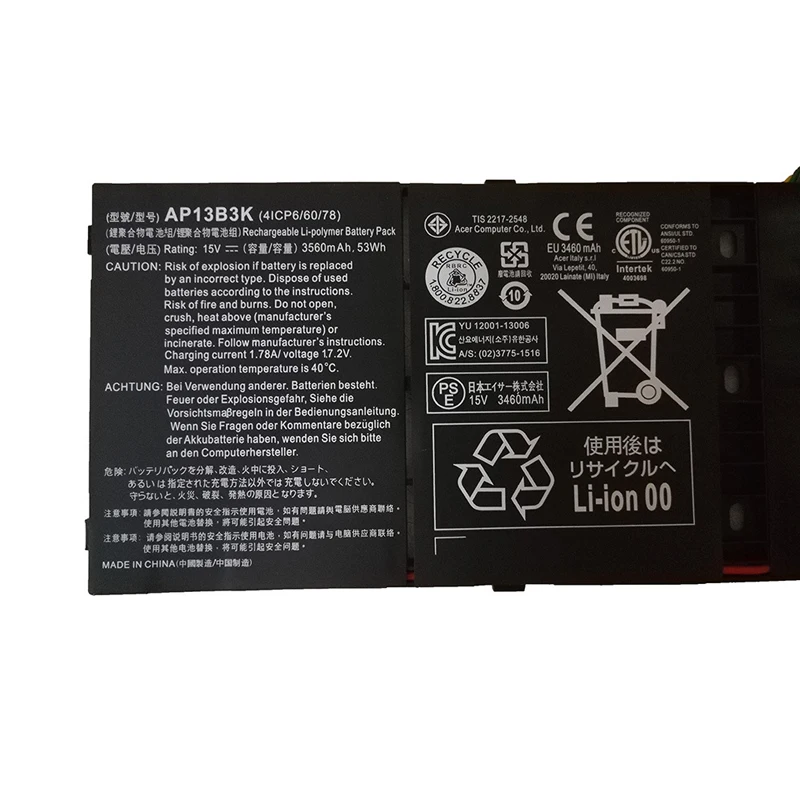 Аккумулятор для ноутбуков Acer Aspire V5 R7 V5-573G V5-452G V5-472P V5-473G V5-481P V5-552G V5-572G R7-571 15V 53Wh (модели AP13B3K, AP13B8K) (art.: 3920dbd1472a4) - 3920dbd1472a4