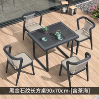 courtyard tables and chairs outdoor tea tables and chairs terrace garden open courtyard balcony table chairs outdoor leisure cha