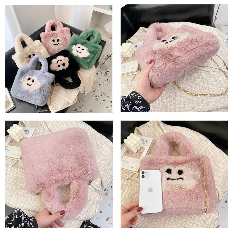 Fluffy Messenger Bag Smile Fur Crossbody Shoulder Bags Cloud Plush Tote Bags For Women Chains Furry Design Handbag And Purses