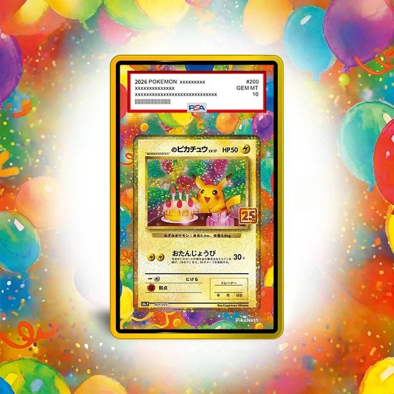 Фото Акриловая подставка для карт Art for PSA Case Card Display (для Metagross, Sceptile, Magikarp, Pikachu, Garchomp, Lucario), без карт №3