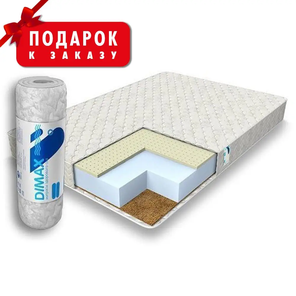 Матрас Димакс Практик Чип Ролл 14 латекс кокос Диаметр 220 |