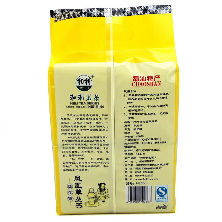 

2022 Gui Hua Xiang * Fenghuang Dancong Tea Honey Orchid Single Oolong Without Teapot Natural Dan Cong Tea No Tea Pot 400g