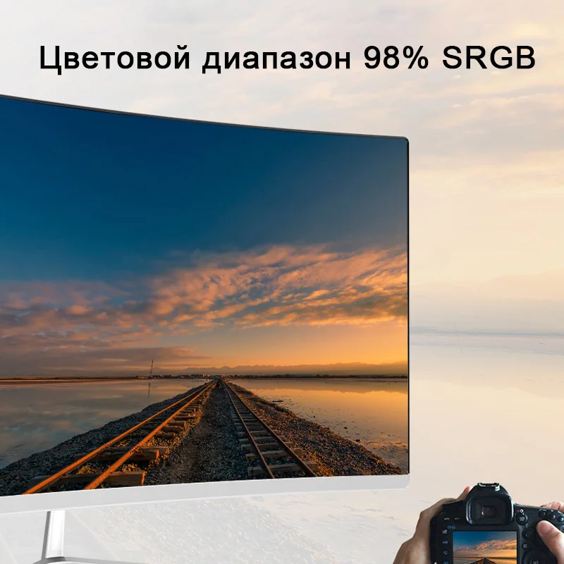 22-дюймовый изогнутый монитор 75 Гц ПК с панелью ва черные/белые игровые