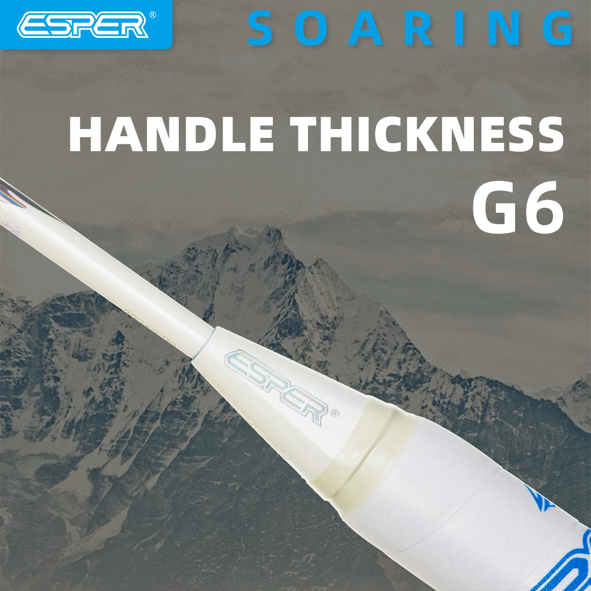 Фото Ракетка для бадминтона Speed Explorer ESPER «soaring», сверхлегкая и быстрая 6U75g, цельноуглеродное волокно G6, струнная ракетка №4