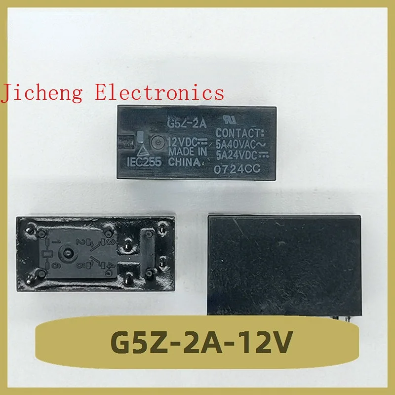 

G5Z-2A-12V Relay 12V 6-pin Brand New