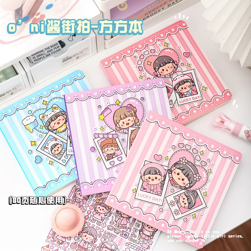 Ouni Sauce Street Shooting Series Girl Heart Retro Square Booklet Hand Ledger Creative Fixed Page Square Diary Pen