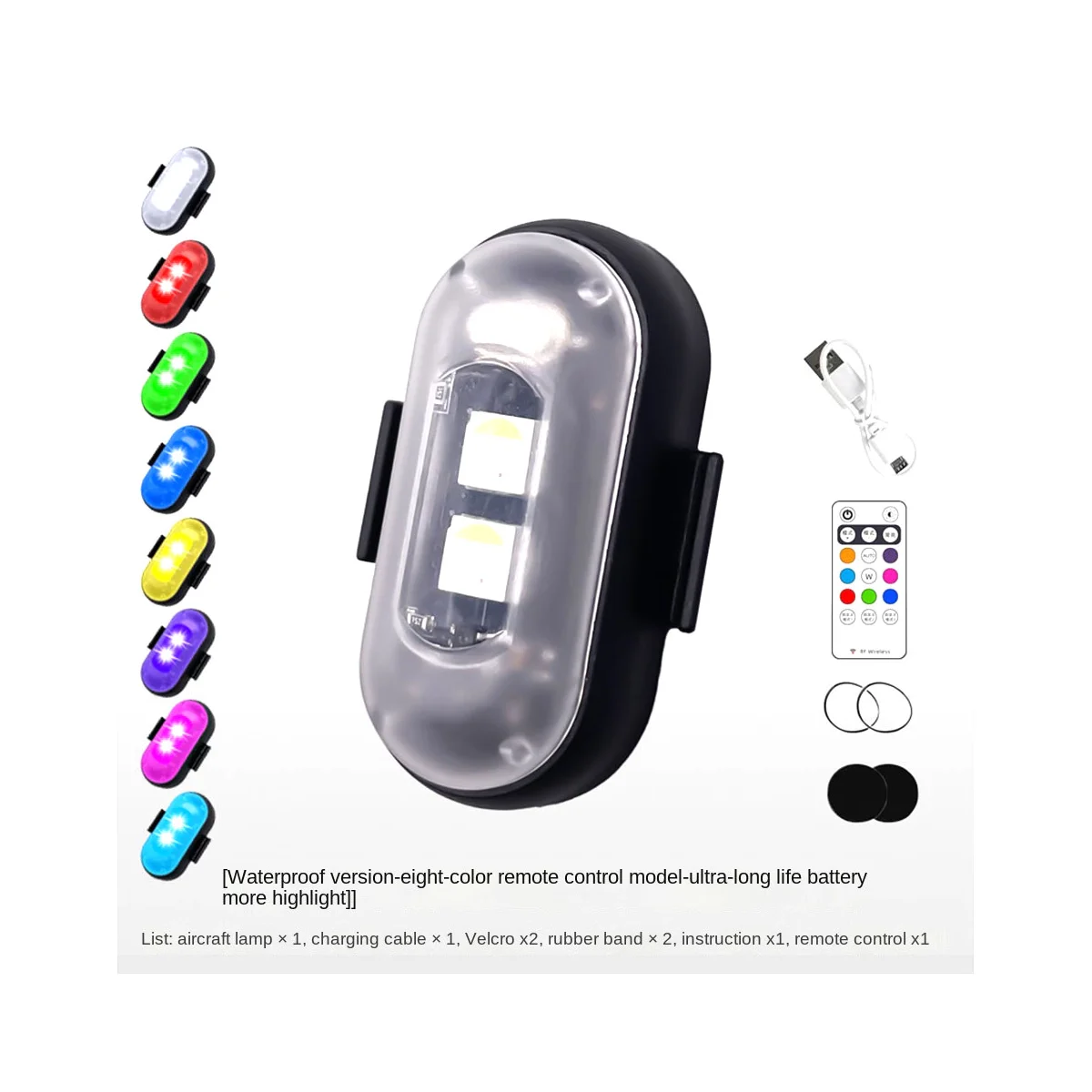 4 шт. светодиодные лампы для мотоциклов