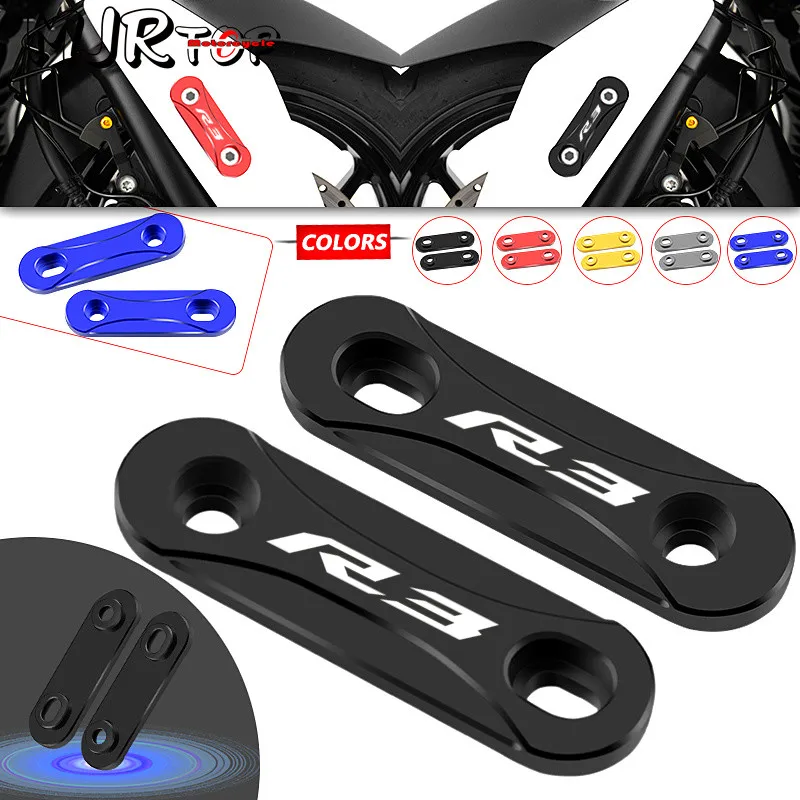 НОВАЯ накладка на крыло для R3 R25 R15 V1-V3 2014-2023 2024 копировальная пластина переднего