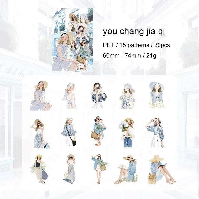 

Jianwu стикеры для журнала