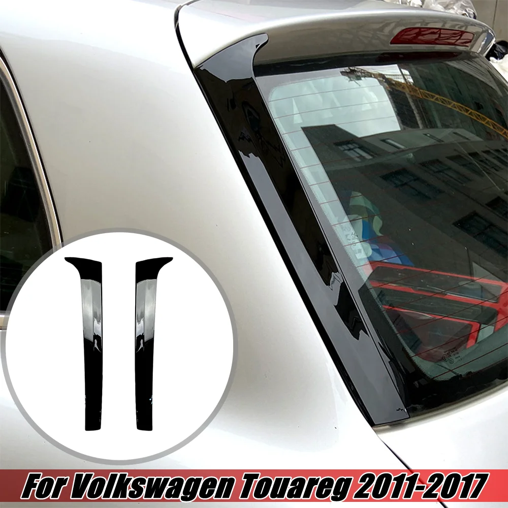 

2 шт., глянцевый черный боковой спойлер на заднее стекло для Volkswagen Touareg 2011 2012 2013 2014 2015 2016 2017