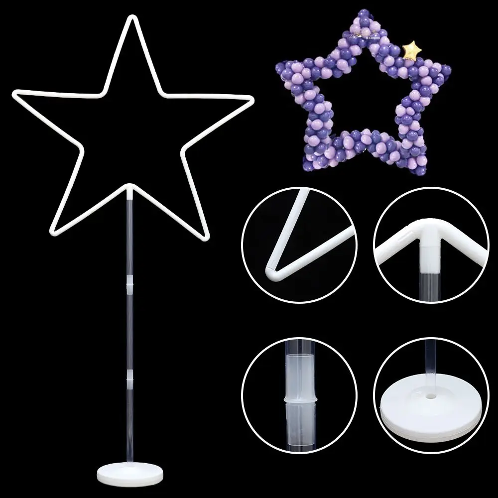 

Christmas Base Tube Sets Party Supplies Wedding Favors Star Shape Column Stands Balloon Holder Arch Frame Balloon Stand