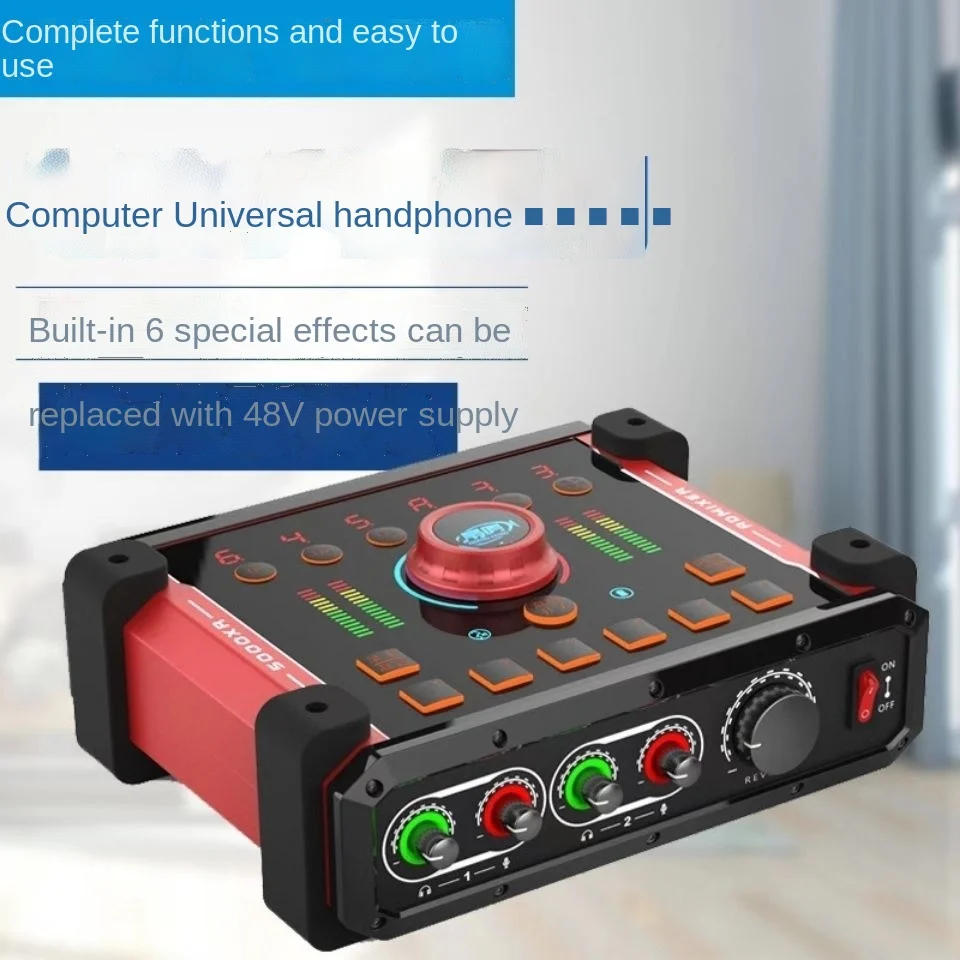 

Мобильный компьютер Shengming 5000xr, звуковая карта для прямой трансляции плюс