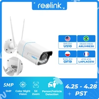 Reolink 5MP 2 4G 5Ghz WiFi Camera Human Car Detection Optical Zoom Spotlight Two-way Audio Waterproof Smart Home RLC-511WA