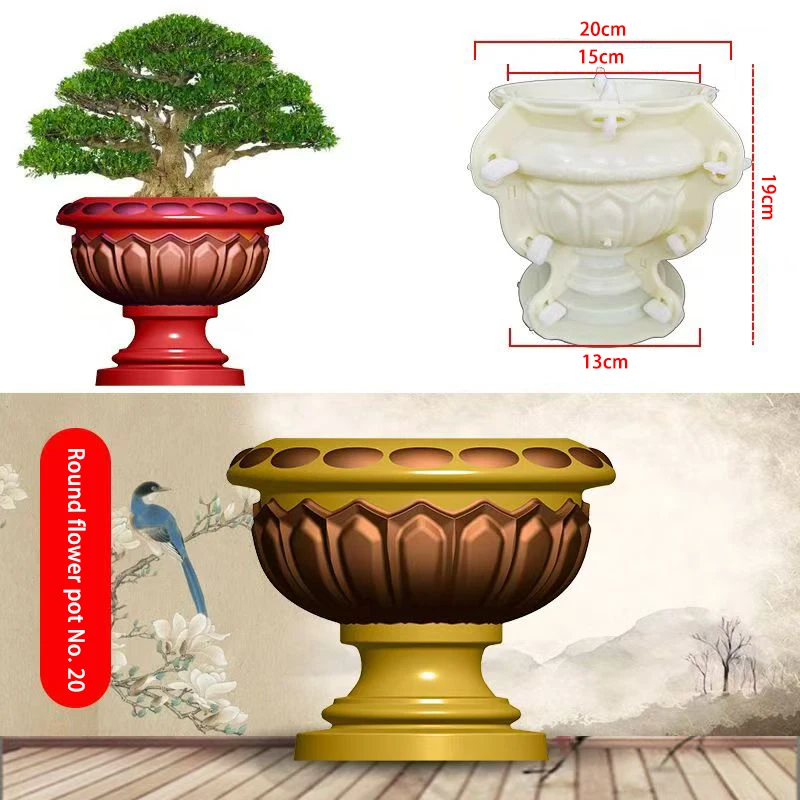 Форма для бетонного цветочного горшка пластиковая
