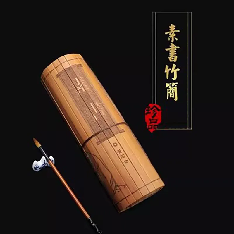 

Bamboo Craft Carving Character Book, Full Text, Traditional Chinese Characters, Gift Decorations, 23x100cm Long