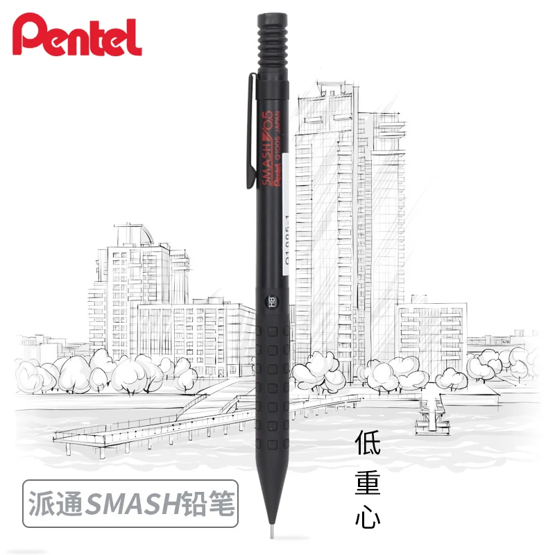 Фото Pentel Smash Q1005 Художественный рисунок Металлический механический карандаш с низким центром тяжести, устойчивый к скольжению 0,5 мм для рисования, письма №1