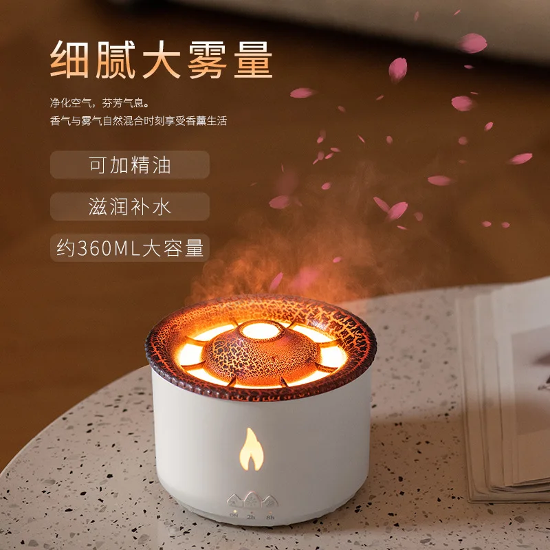 

New two-color spray ring humidifier Aromatherapy machine essential oil diffuser