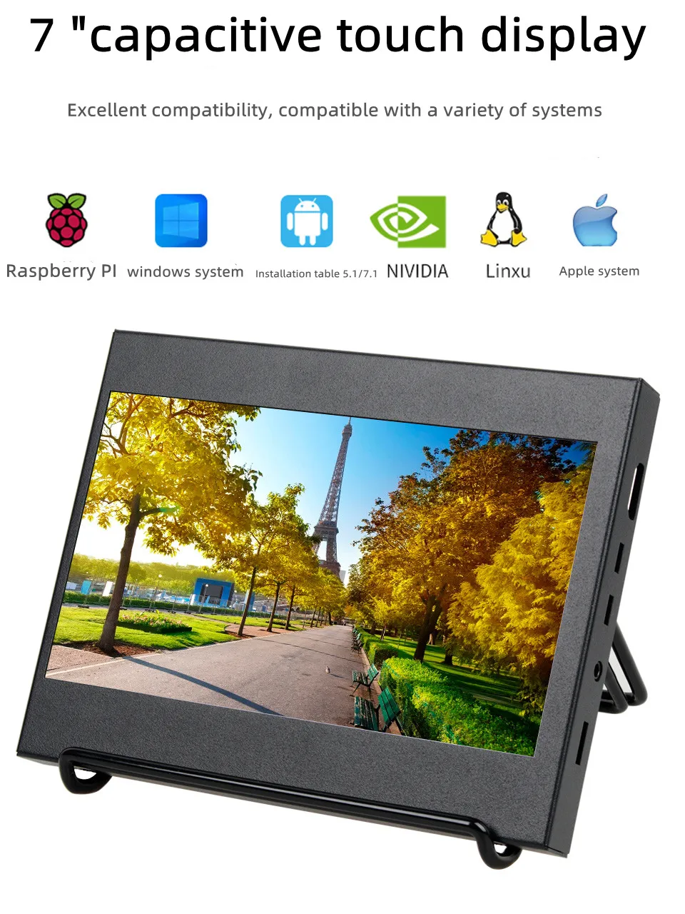 

Metal shell 7 inch 1024*600 Capacitive Touch Panel TFT LCD Module Screen Display for Raspberry Pi 3 B+/4b banana pi IPS monitor