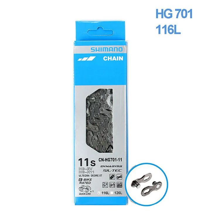 Цепь велосипедная SHIMANO 11 скоростей 116 звеньев в