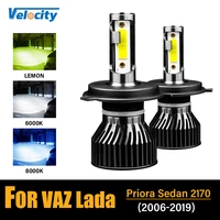 2x h7 led car haedlight led h4 for vaz lada priora sedan 72w 24000lm h11 h27 lowhigh beam ip67 auto fog light 12v 6000k bulbs