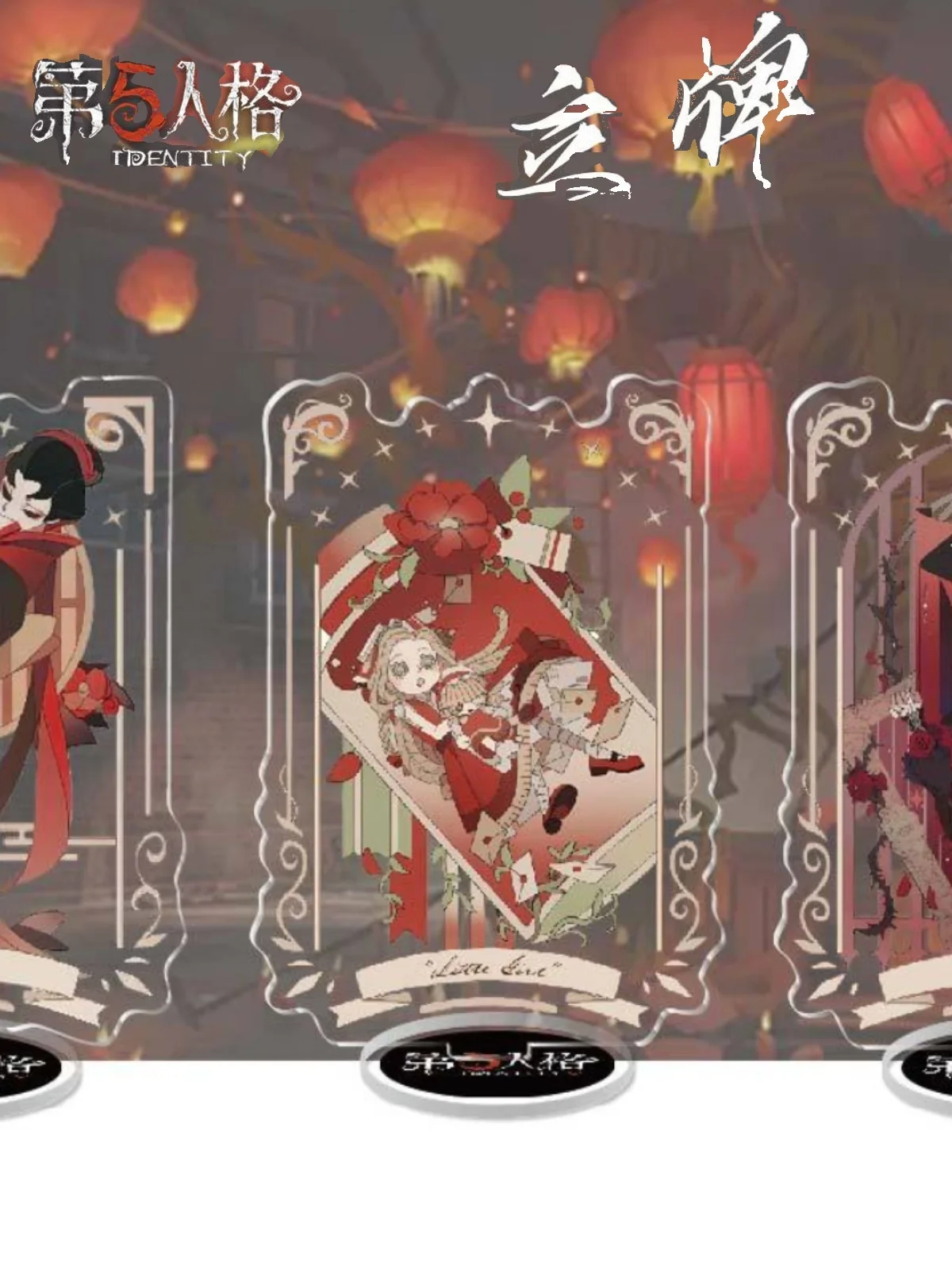 Аниме идентичность V Mi Novelist Эндрю Крейс акриловая подставка украшения фигурки