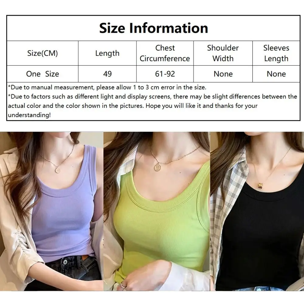 Простая однотонная майка с внутренним/внешним ремнем летний топ облегающий