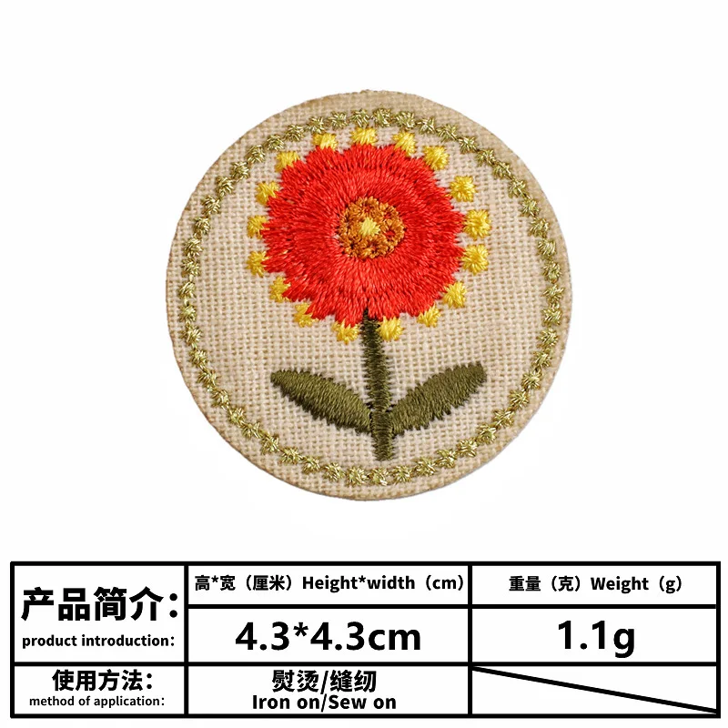 Миниатюрные изысканные нашивки с рисунком дерева одуванчика розы цветов