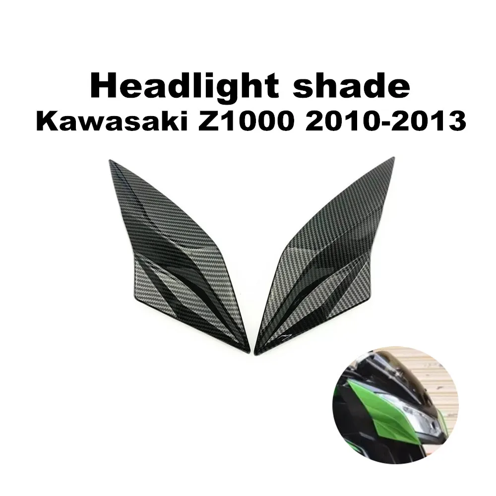 

Забавная Передняя и боковая фара, углепластиковая, цветная, для KAWASAKI 2010, 2011, 2012, 2013, Z1000