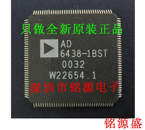 

Free shipping AD6438-1BST AD6438-1 AD6438 QFP144 10PCS