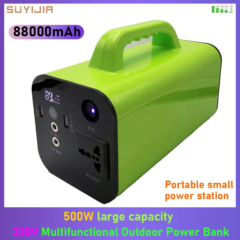 

Portable Power Station 220V Power Bank 500W 88Ah for Camping Outdoor Emergency Power Supply External Battery Outdoor Generator