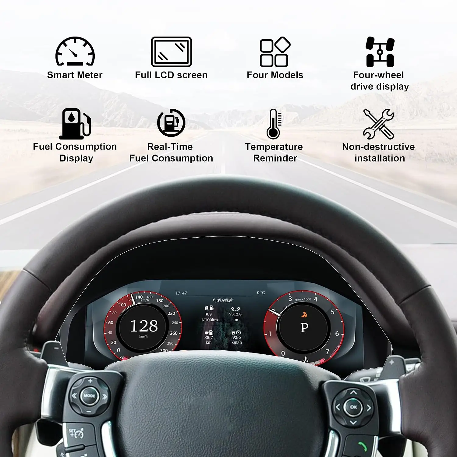 Фото Цифровая приборная панель 12,3 дюйма для Land Rover Range Rover V8 L322 2002-2009: ЖК-дисплей, спидометр, виртуальный кокпит №1