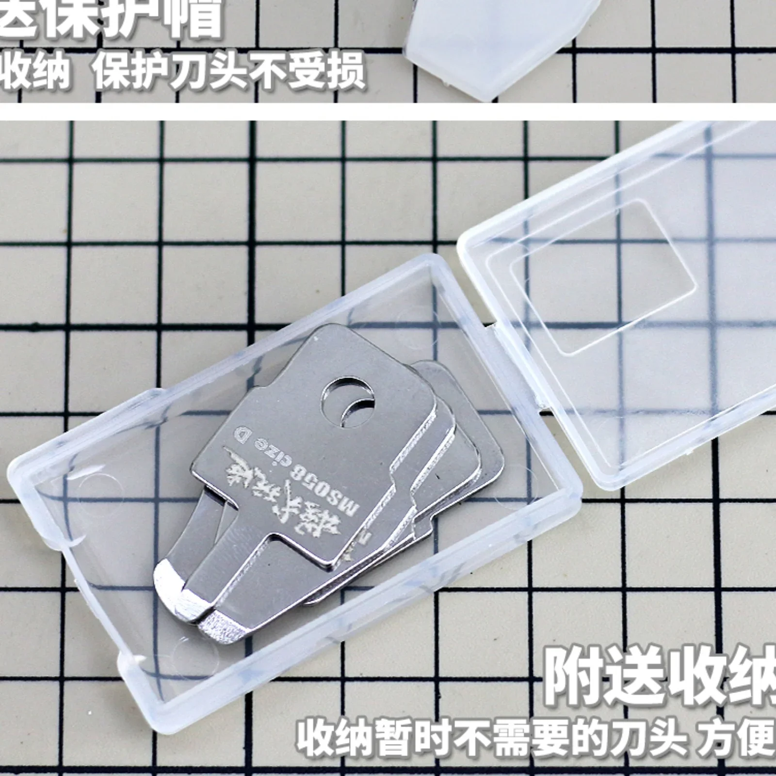MSWZ MS086 Model Separator 4in1 Replaceable Mold Opener Making Tools for Modeling Hobby DIY Accessories