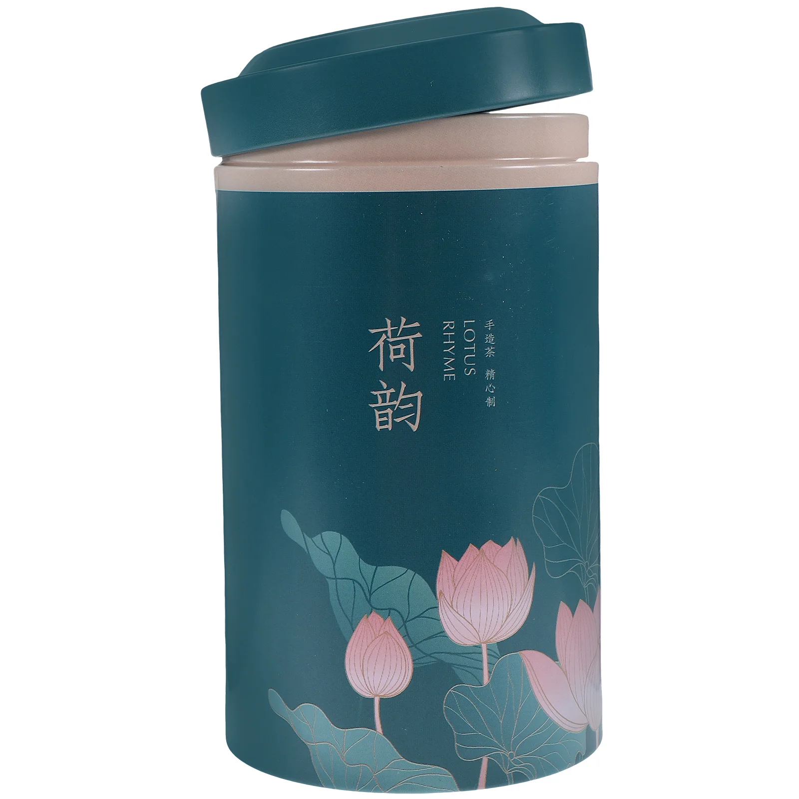 

Tea Set Candy Holder With Lid Jar Canister Airtight Snack Tinplate Metal Dry Food Storage Sealed Fruit Container