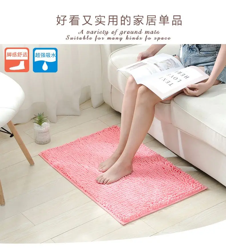 

Chenille Bath Mat Bedroom Kitchen Rug Carpet For Living Room Floor Anti-slip Door Absorbent Pad Mat New Cheap