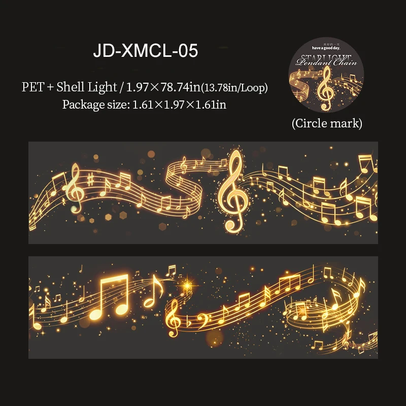 

Подвеска-цепочка JIANWU Starlight Vintage Butterfly