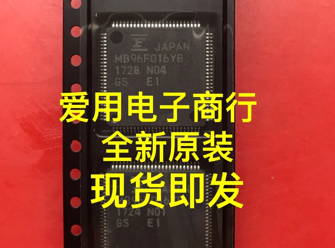 

Набор микросхем MB96F016YB QFP, автомобильный компьютер, 10 шт.