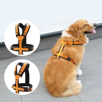 big dog harness adjustable orange pet vest reflective for medium large dogs harness working dog training control pet supplies