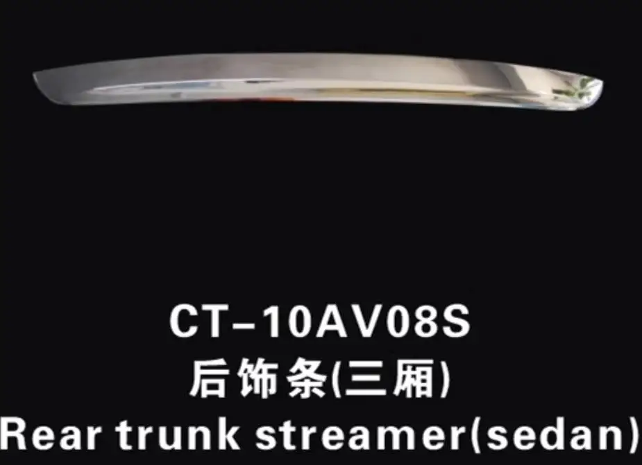 

Для Chevrolet AVEO 2011-2013 хромированная задняя крышка багажника из нержавеющей стали, накладка, автомобильные аксессуары