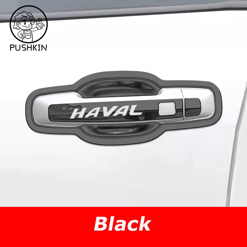 4 шт. для Haval H3 2024 2025 хромированная защита двери автомобиля, ручка, аксессуары, наклейки