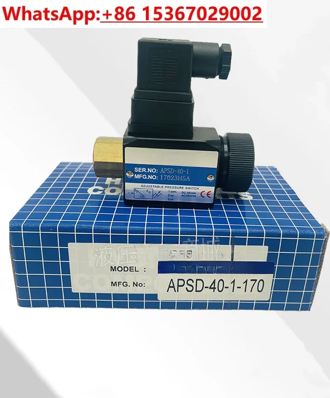 Фото Реле давления APSA-70-1 APSB-420-1 APSD-40-1 JCS-02 №2