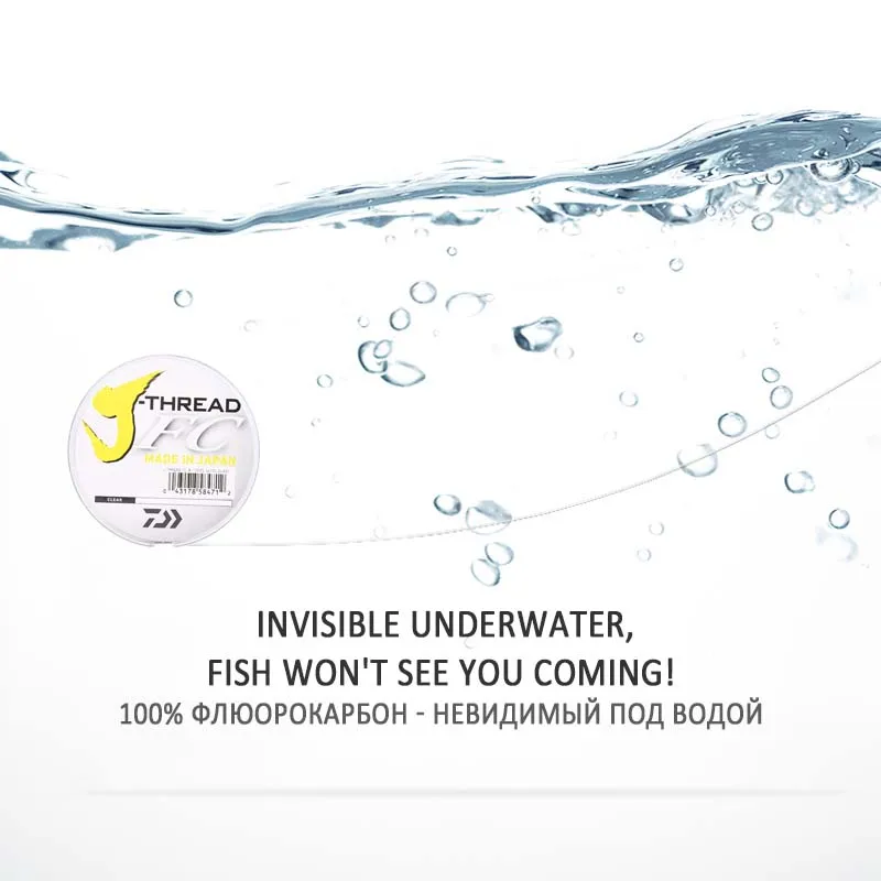 DAIWA фторуглеродная леска для поводка-длина: 50 м и 100 размер: 4-80 фунтов поводка из