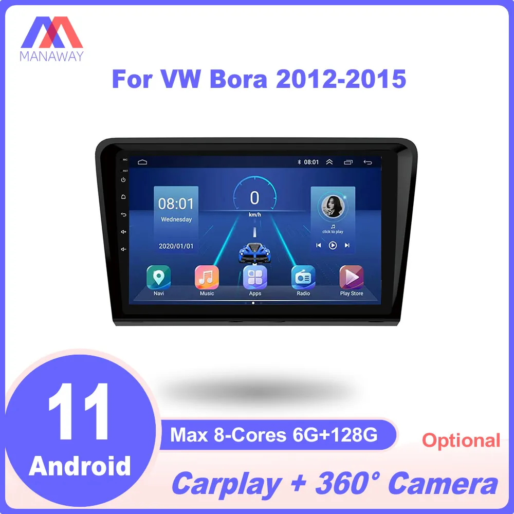 

9" Android Player For VW Bora 2012-2015 DSP CarPlay Car Radio Stereo Multimedia Video MP5 Navigation GPS 2Din