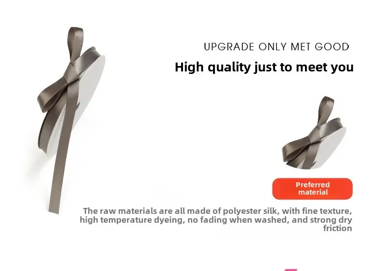 1 см Trustworthy шелковая лента Show River Brand красочная двусторонняя тканая магазин для