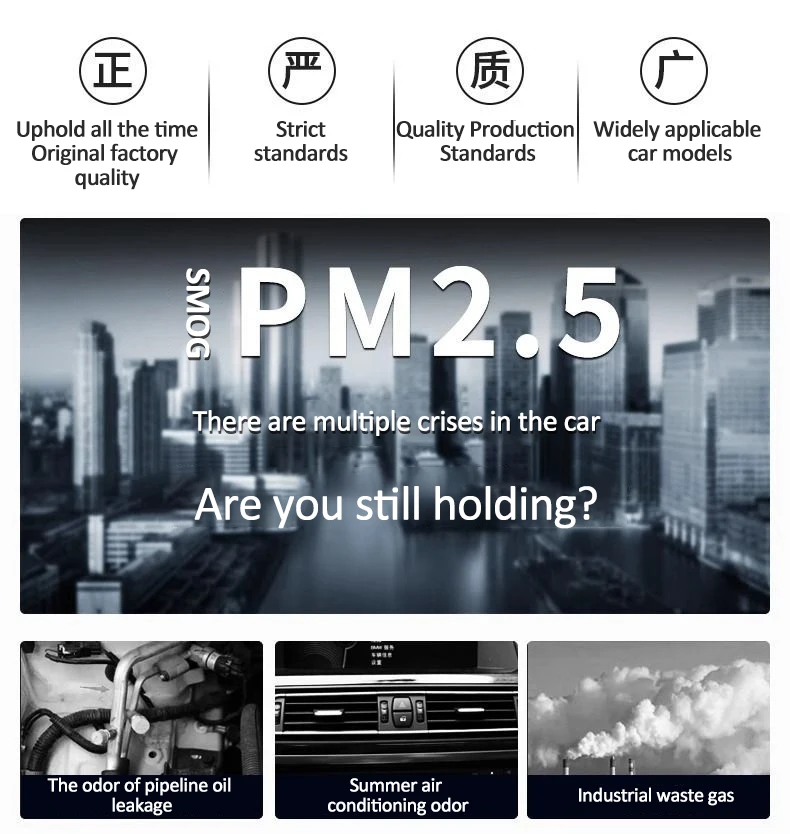 Для Skoda Yeti 2014~2018 5L Автомобильный Автоматический Очиститель Головки Фильтрующий