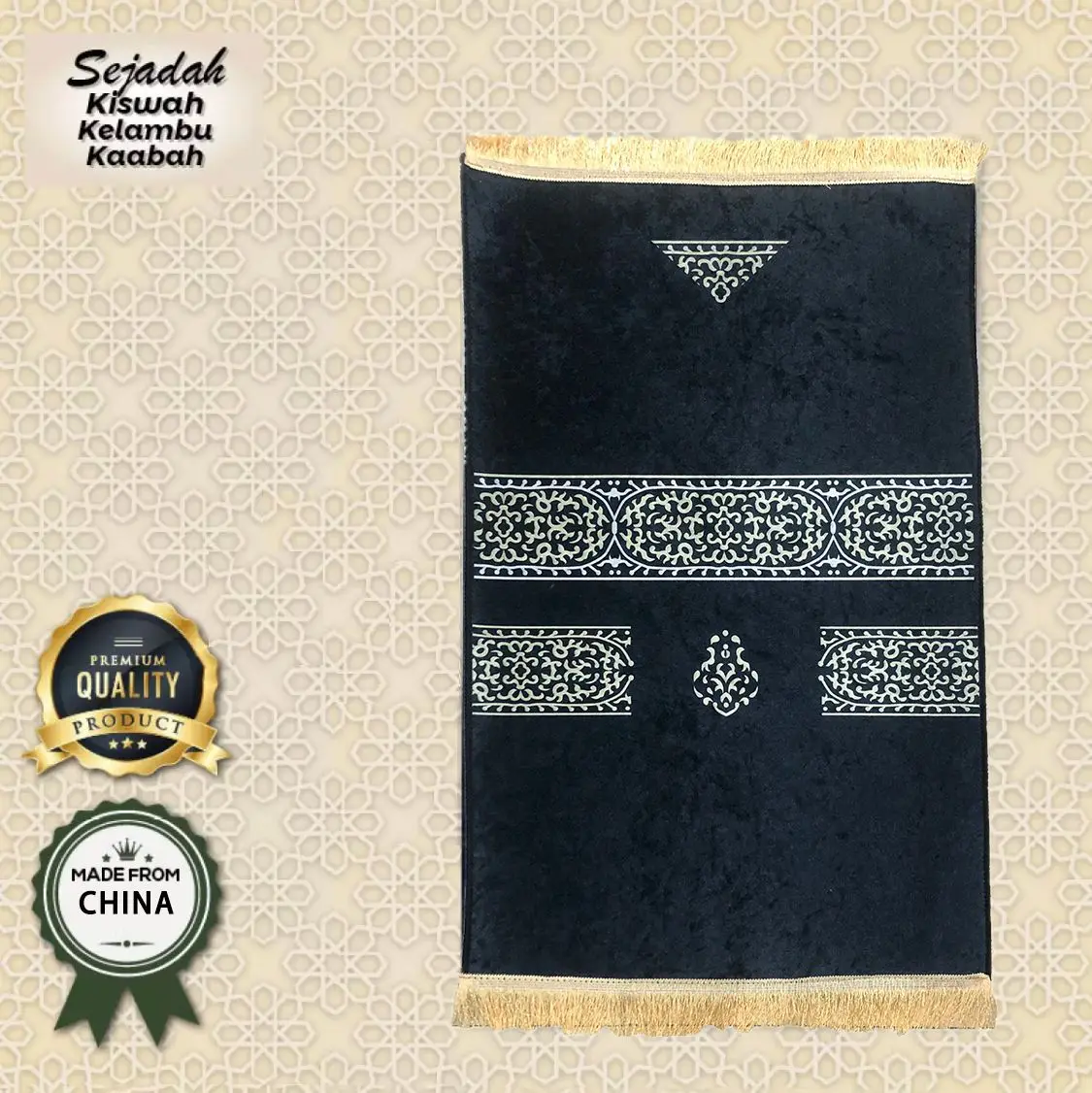 

prayer mat islamic muslim 3d printed prayer rug buddhist prayer rug