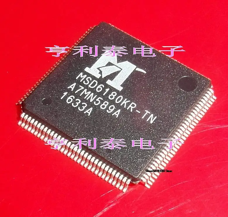 

MSD6180KR-TN New original fast shipping