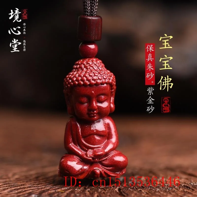 Модное ожерелье с красным цинабаром нефритом баобао Будда ювелирные изделия