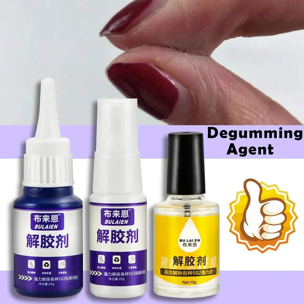 502 диспергатор клея средство для удаления дебондер чистящий быстросохнущий